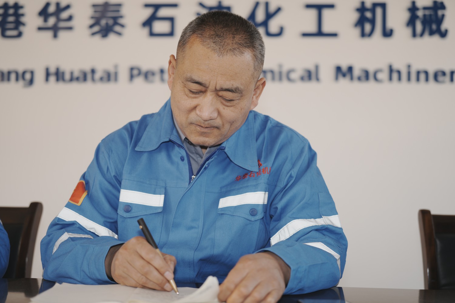 杨伟峰
