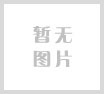 王永峰